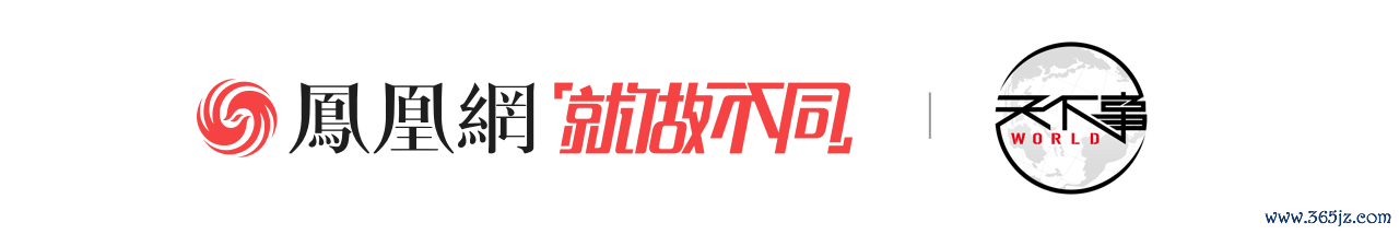 梅德韦杰夫发布俄新式导弹袭乌视频：这等于你们念念要的吗？
