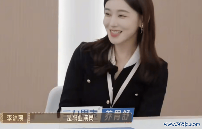 李沐宸说成婚后可能不会接恋爱戏：保护另一半吧